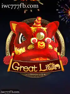 GreatLion